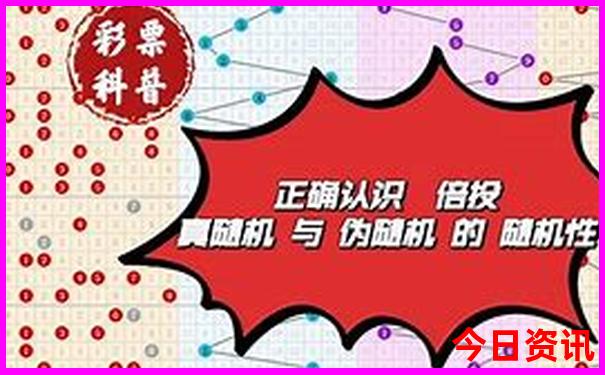 澳大利亚最佳旅游季节是几月份